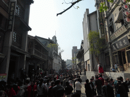 1942 Street at the Feng Xiaogang Movie Theme Town