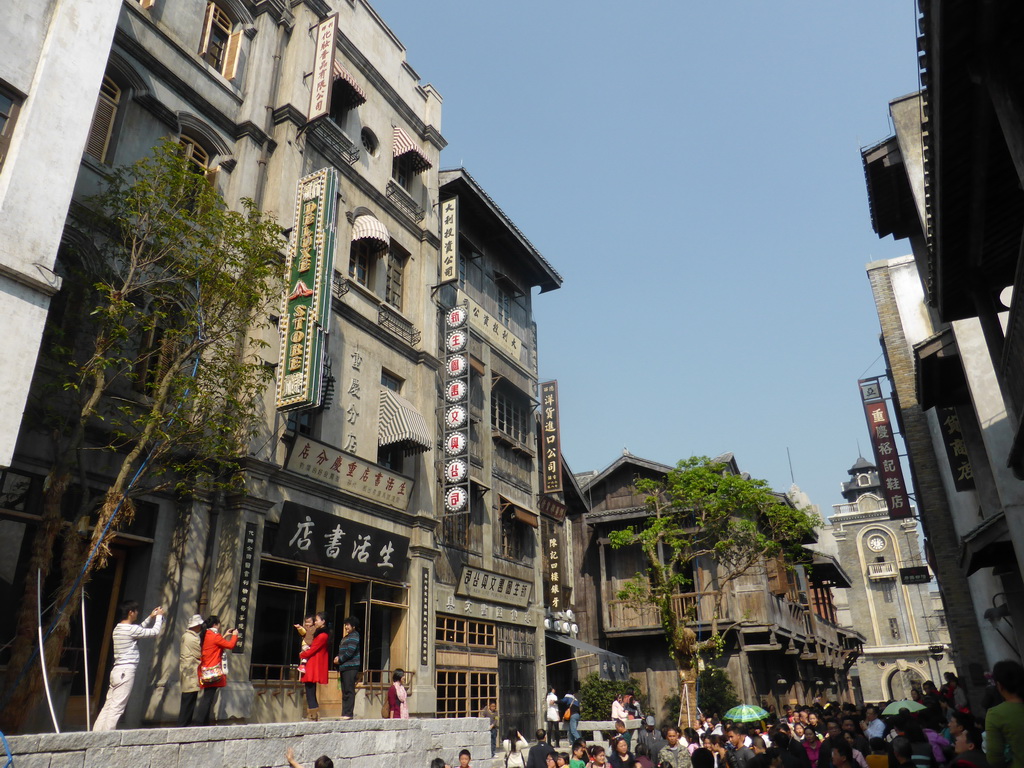 1942 Street at the Feng Xiaogang Movie Theme Town