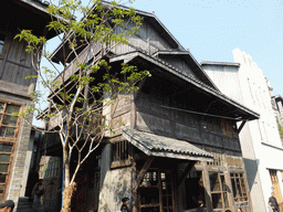 Building at 1942 Street at the Feng Xiaogang Movie Theme Town