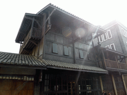 Buildings at 1942 Street at the Feng Xiaogang Movie Theme Town