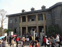 Building at 1942 Street at the Feng Xiaogang Movie Theme Town