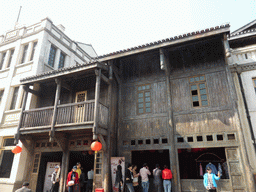 Building at 1942 Street at the Feng Xiaogang Movie Theme Town