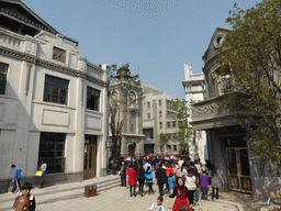 1942 Street at the Feng Xiaogang Movie Theme Town