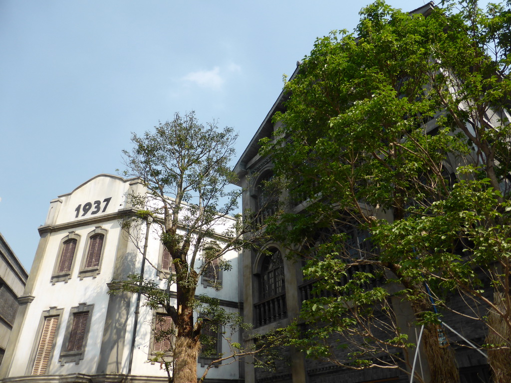 Facades of buildings at 1942 Street at the Feng Xiaogang Movie Theme Town