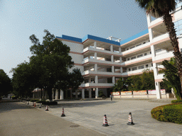 West building of the Hainan Overseas Chinese Middle School