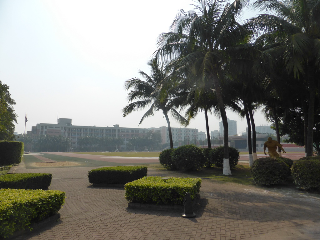 Sports field of the Hainan Overseas Chinese Middle School