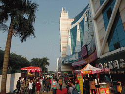 Front of the shopping mall and market stands at Haixiu East Road