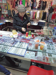 Jewelry shop in the shopping mall at Haixiu East Road