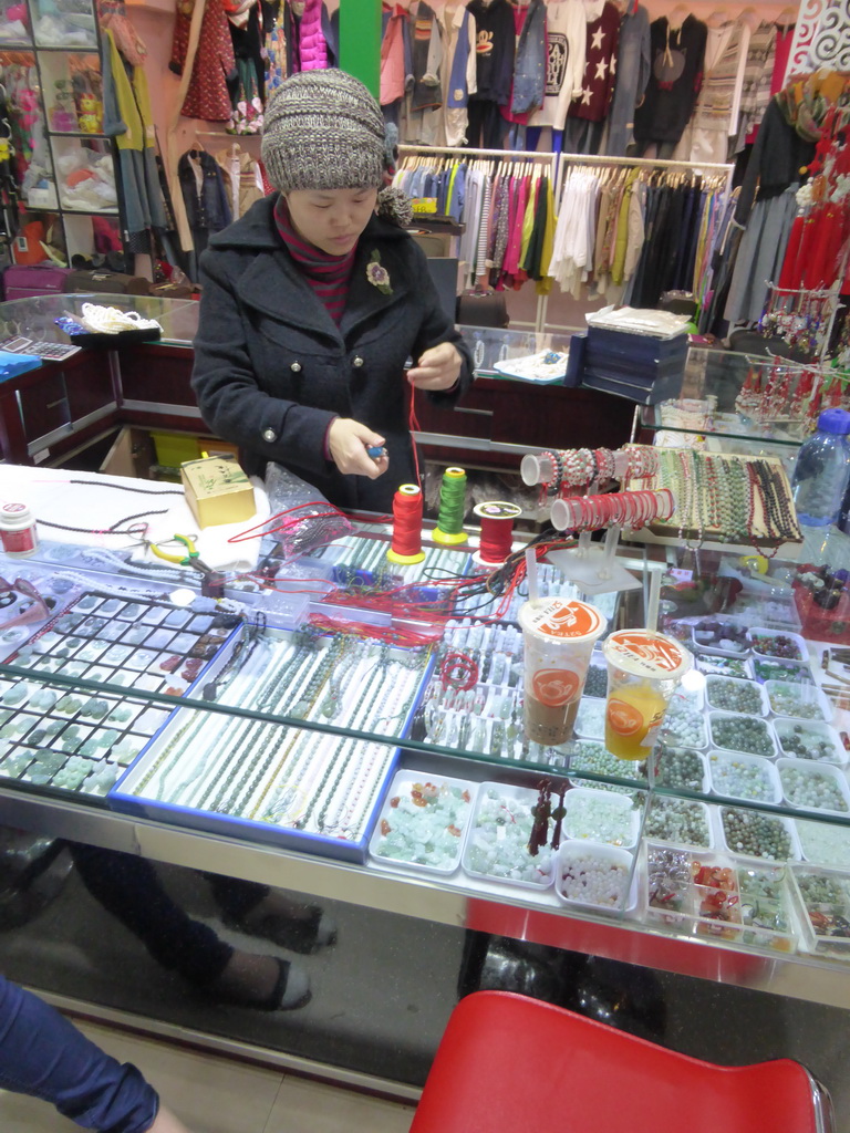 Jewelry shop in the shopping mall at Haixiu East Road