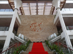 Central staircase and central relief at the Hainan Provincial Museum