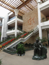 Statue, pool, central staircase and central relief at the Hainan Provincial Museum