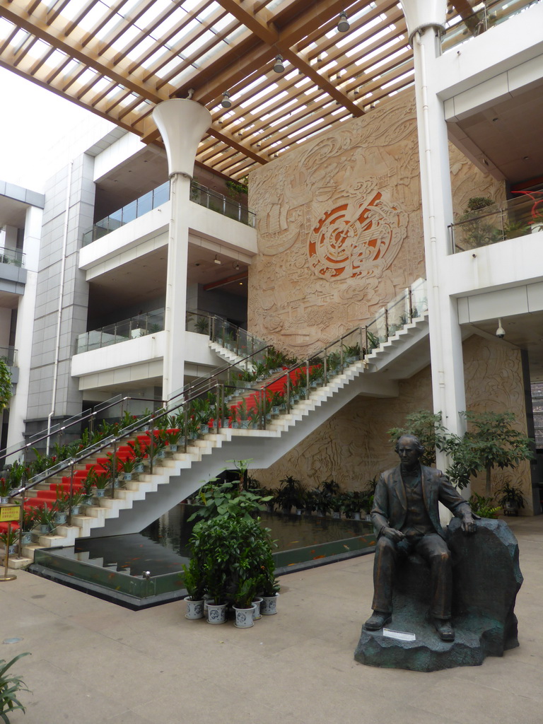 Statue, pool, central staircase and central relief at the Hainan Provincial Museum
