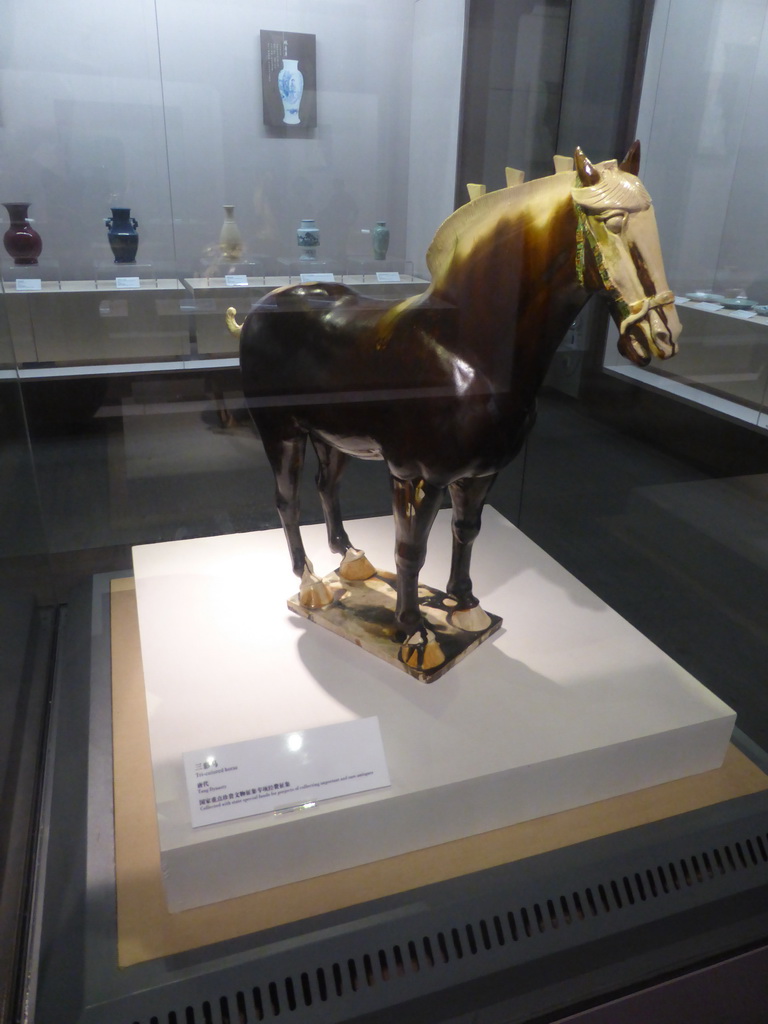 Tang Tricolor Horse statue at the `Exhibition of Cultural Relics of Hainan II` at the middle floor of the Hainan Provincial Museum