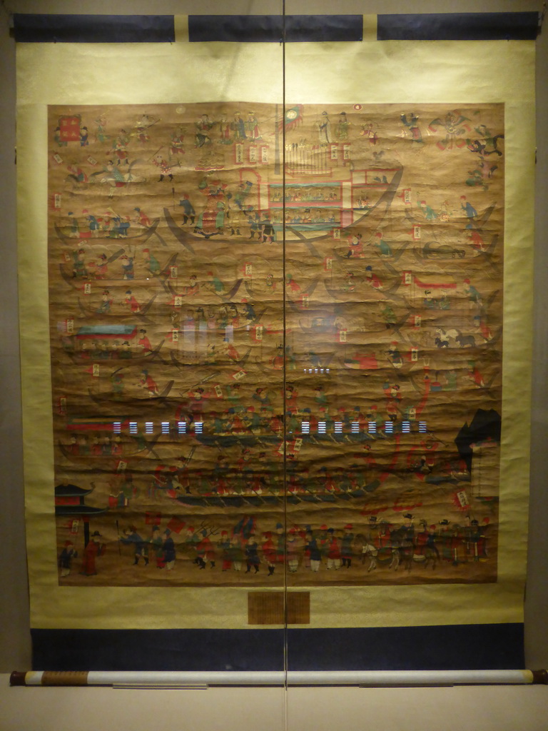 Lai Shangyuan`s hanging scroll `Dragon Manito Portrait` at the `Exhibition of Collected Cultural Relics of Hainan IV: Exquisite and Ingenious Calligraphy and Painting` at the middle floor of the Hainan Provincial Museum