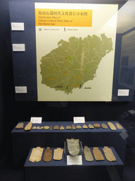 Distribution map of Hainan cultural relic sites of the stone age, at the `Exhibition of History of Hainan II: Continent Reclamation` at the middle floor of the Hainan Provincial Museum