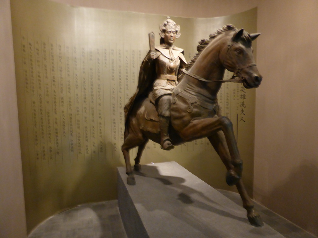 Statue of Madame Xian at the `Exhibition of History of Hainan III: Migration and Integration` at the middle floor of the Hainan Provincial Museum