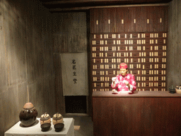 Wax figure in an old tea shop in Haikou, at the `Exhibition of History of Hainan V: Modern Qiongya` at the middle floor of the Hainan Provincial Museum