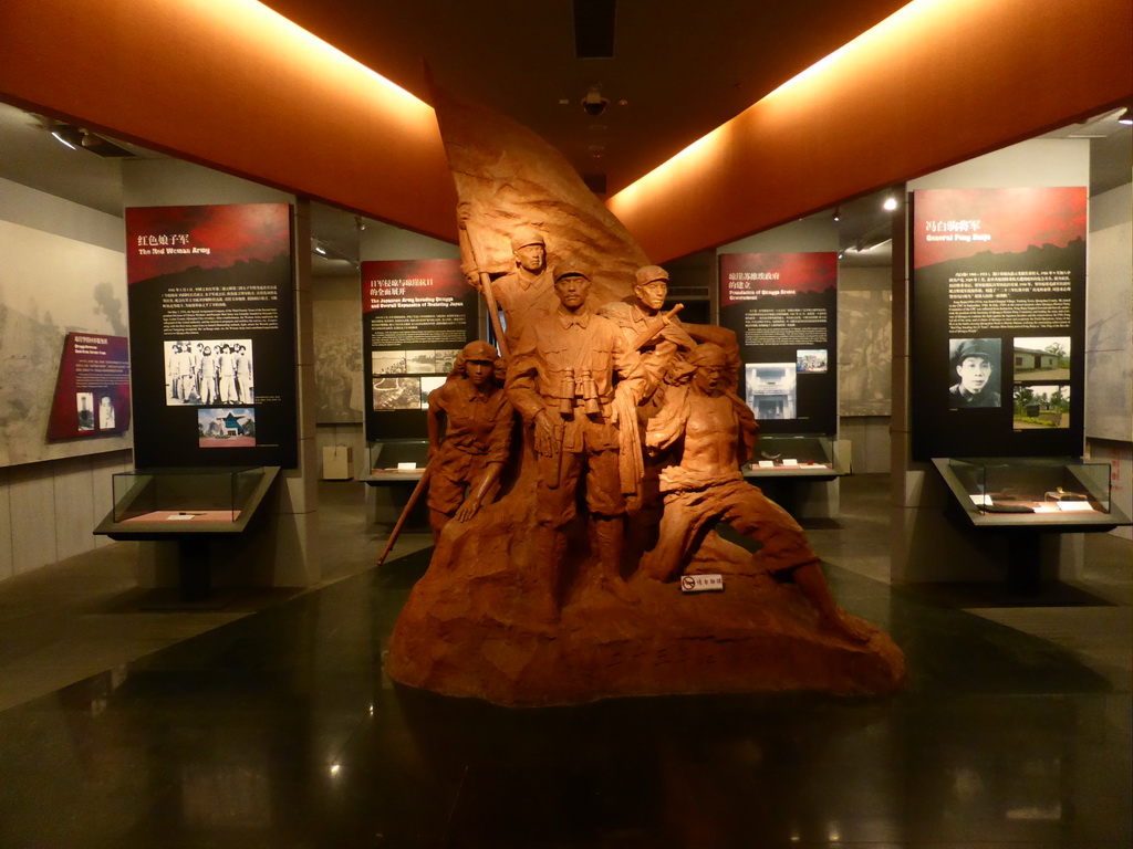 Sculpture at the `Exhibition of History of Hainan VI: Qiongya Monument` at the middle floor of the Hainan Provincial Museum