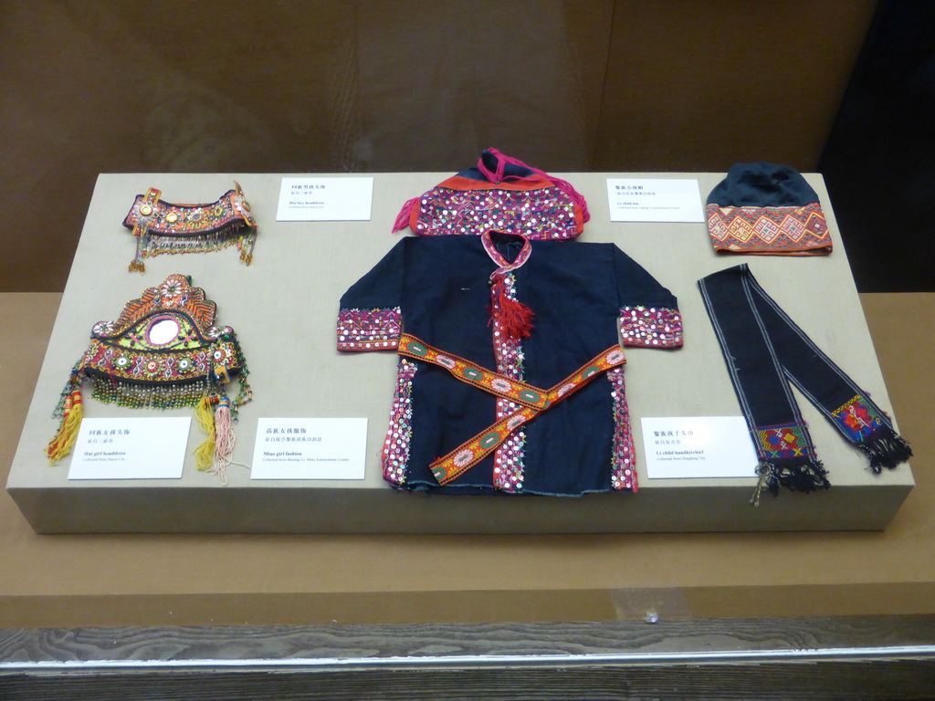 Traditional clothing of the Miao tribe, at the `Exhibition of Minority Nationalities in Hainan IV: Material Life` at the top floor of the Hainan Provincial Museum
