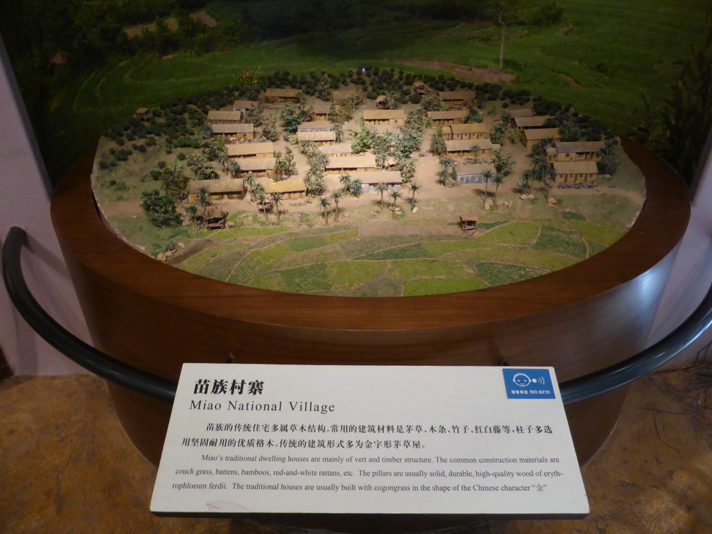 Scale model of a Miao village, with explanation, at the `Exhibition of Minority Nationalities in Hainan IV: Material Life` at the top floor of the Hainan Provincial Museum
