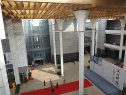 Central hall of the Hainan Provincial Museum, viewed from the top floor