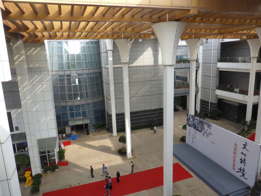 Central hall of the Hainan Provincial Museum, viewed from the top floor