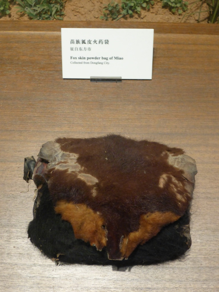 Fox skin powder bag of the Miao tribe, at the `Exhibition of Minority Nationalities in Hainan II: Means of Livelihood` at the top floor of the Hainan Provincial Museum