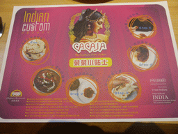 Placemat in the Indian restaurant Cacaja in a shopping mall at Haixiu East Road