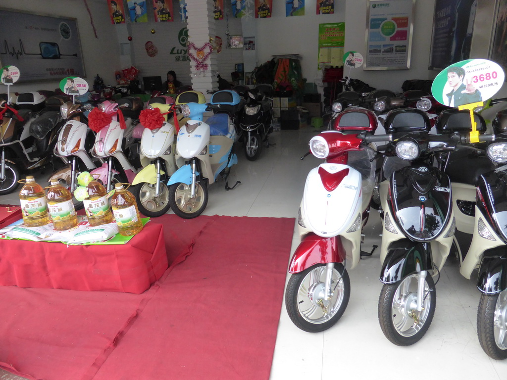 Scooters in a shop at Yelin Road