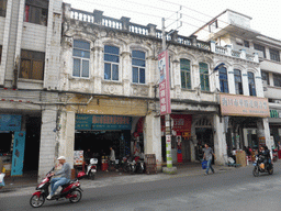 Shops in old buildings at Xinmin West Road