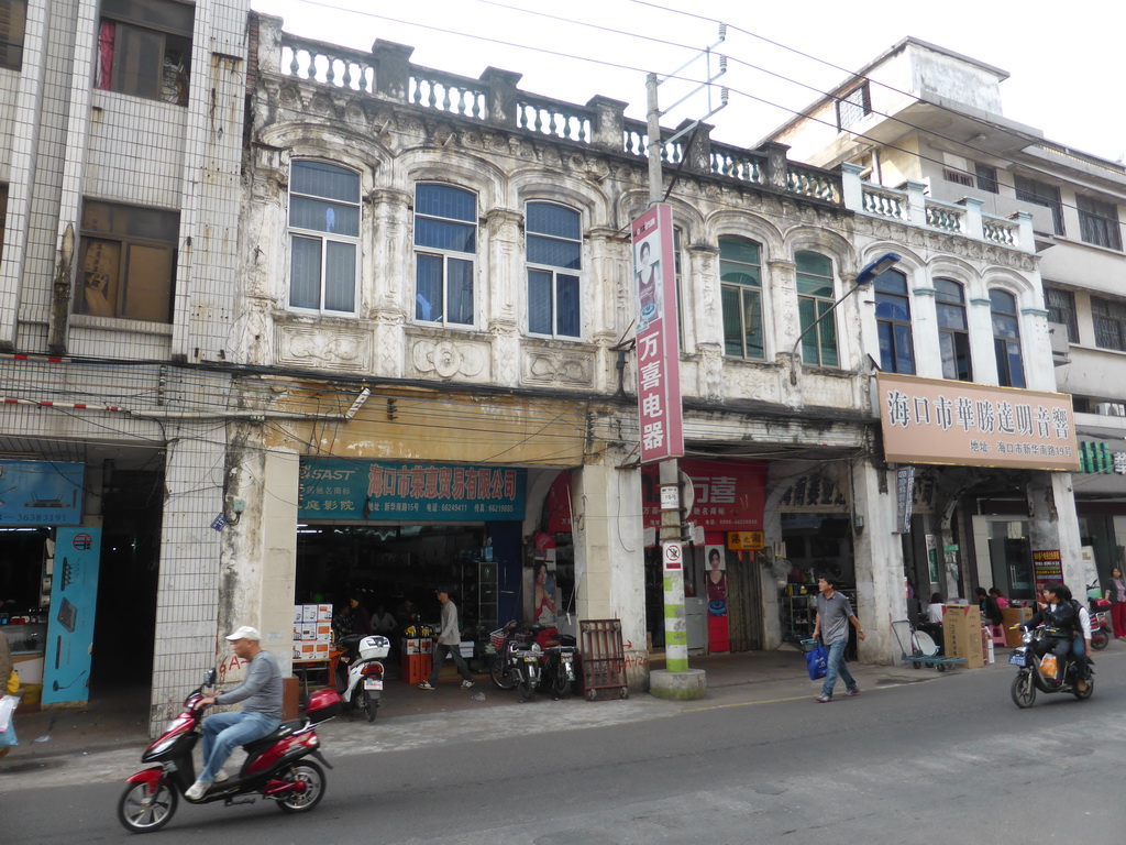 Shops in old buildings at Xinmin West Road