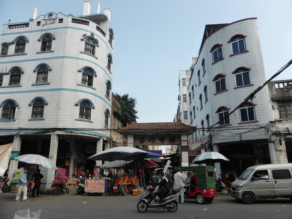 West entrance gate of the open market at Xinmin East Road