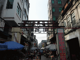 East entrance gate of Xinmen West Road
