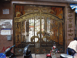 Gate at Sanya street