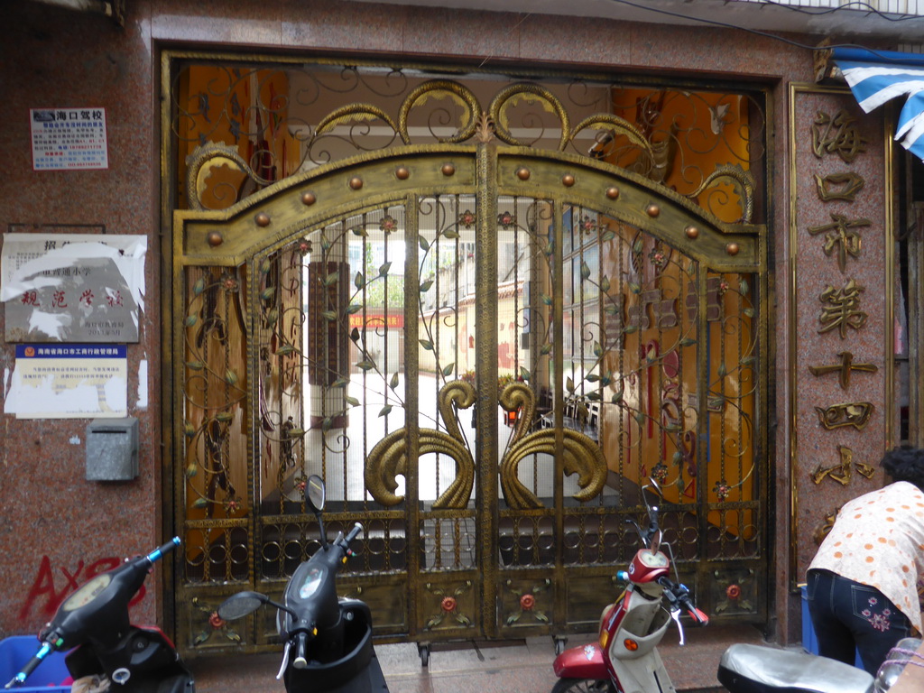 Gate at Sanya street