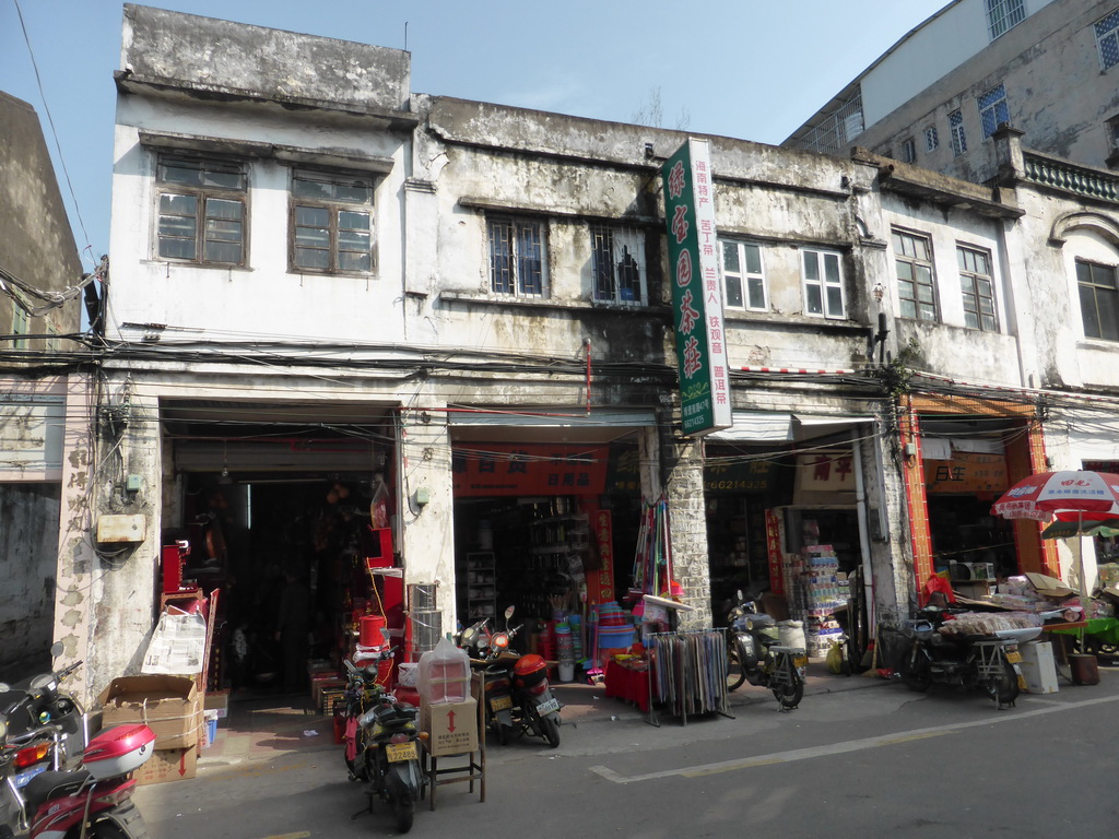 Shops in old buildings at Jiefang East Road