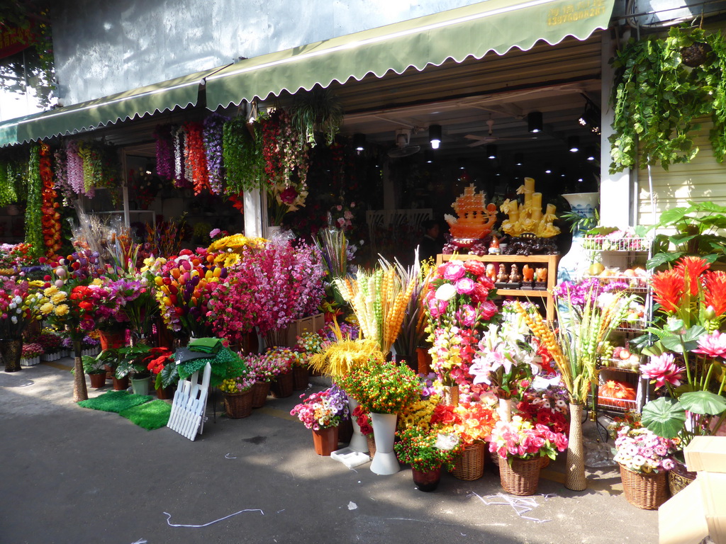 Flowers at the Longhua Flower Square at Bo`Ai South Road