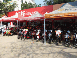 Scooters for sale at Xinhua South Road