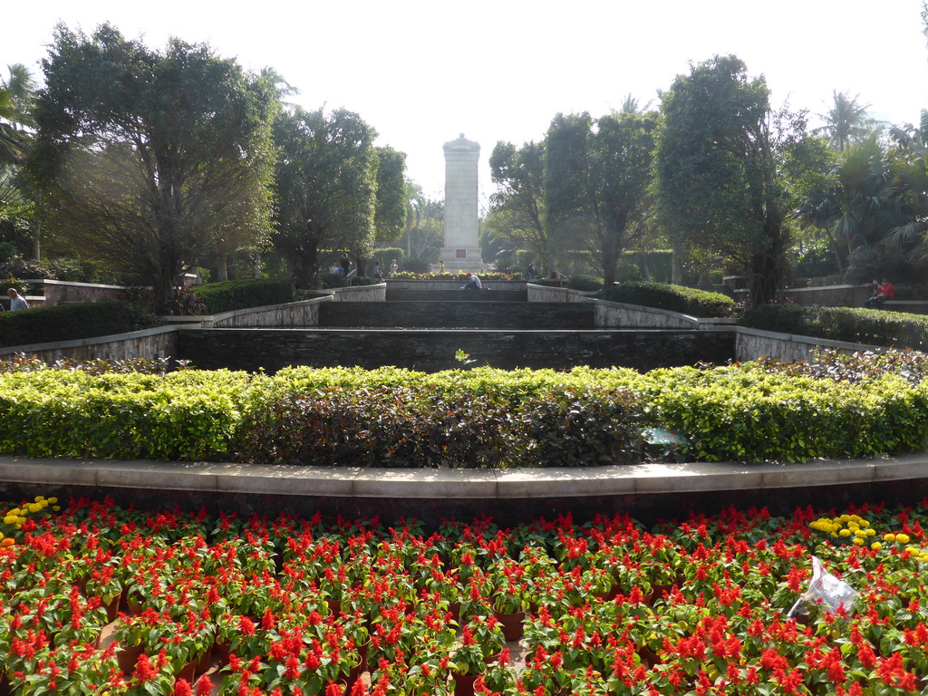 Trees, plants and monument stone at Haikou People`s Park