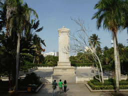 Back side of the monument stone at Haikou People`s Park