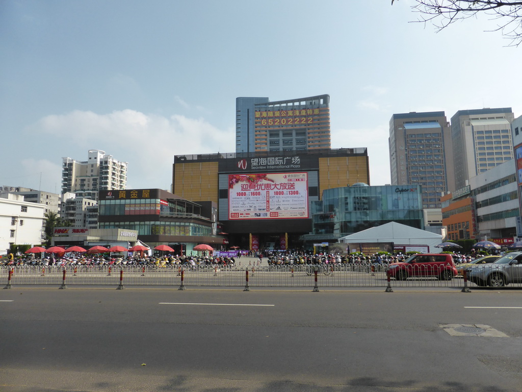 Haixiu East Road with the Seaview International Plaza shopping mall