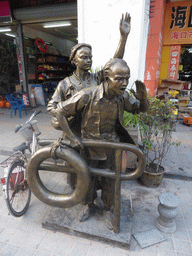 Statue at Zhongshan Road
