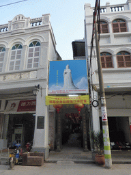 Entrance to the Tin Hau Temple (Mazut Temple, Grand Temple) at Zhongshan Road