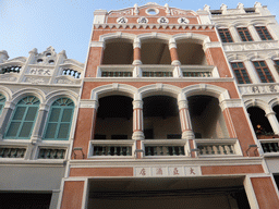 Facades of renovated buildings at Zhongshan Road