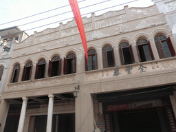 Facades of renovated buildings at Zhongshan Road