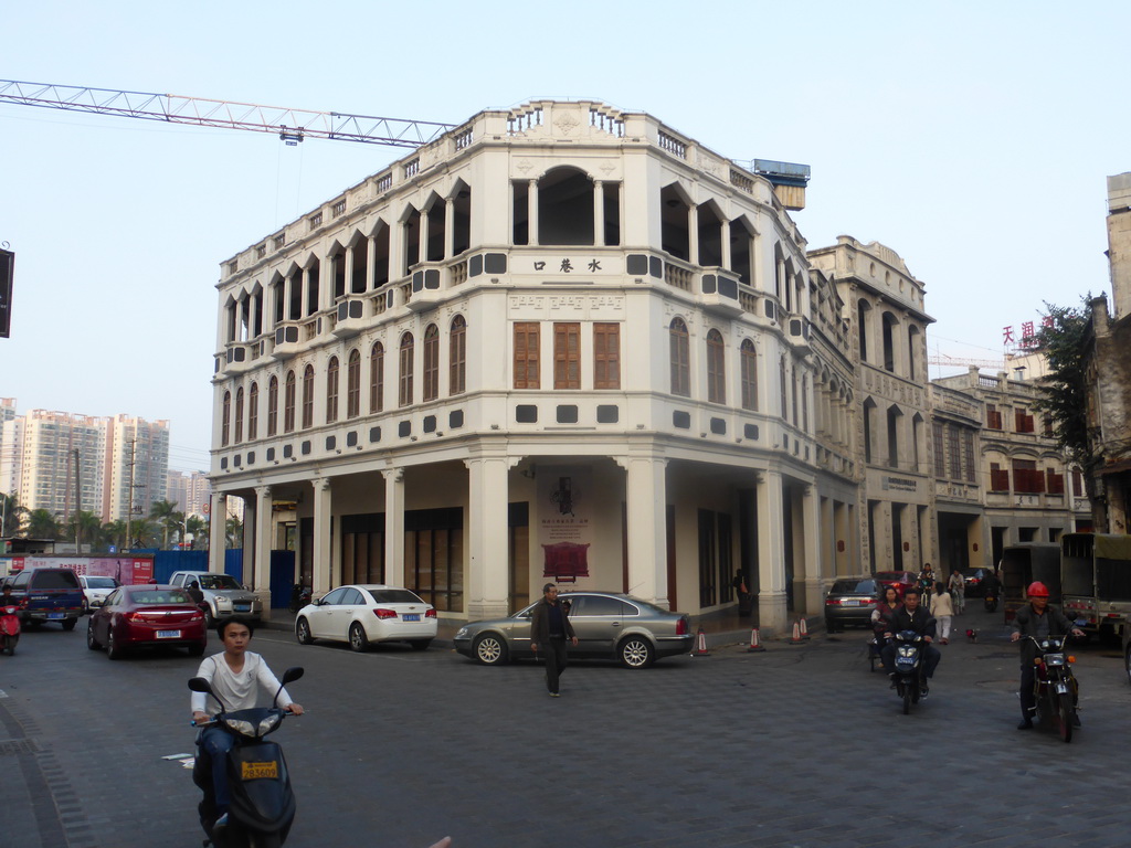 Crossing of Bo`Ai North Road and Shuixiangkou Street