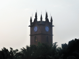 Top of the Haikou Clock Tower at Changti Road