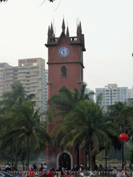 The Haikou Clock Tower at Changti Road