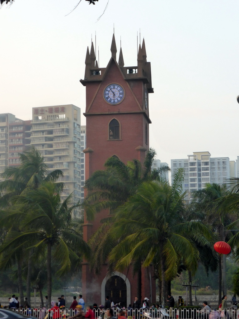 The Haikou Clock Tower at Changti Road