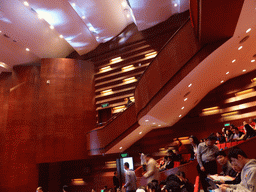 Right side of the main hall of the Hainan Centre for the Performing Arts